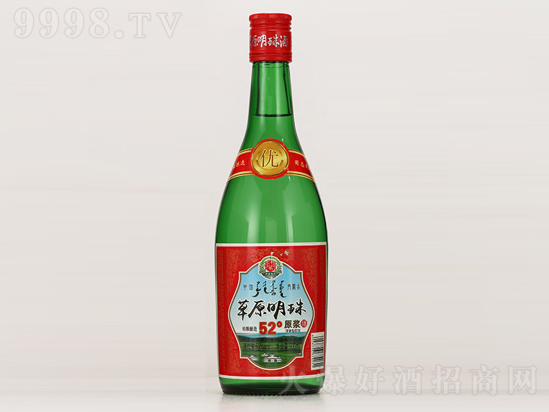 ԭԭ ͡52 500ml